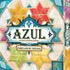 Azul: Pabellón de Verano