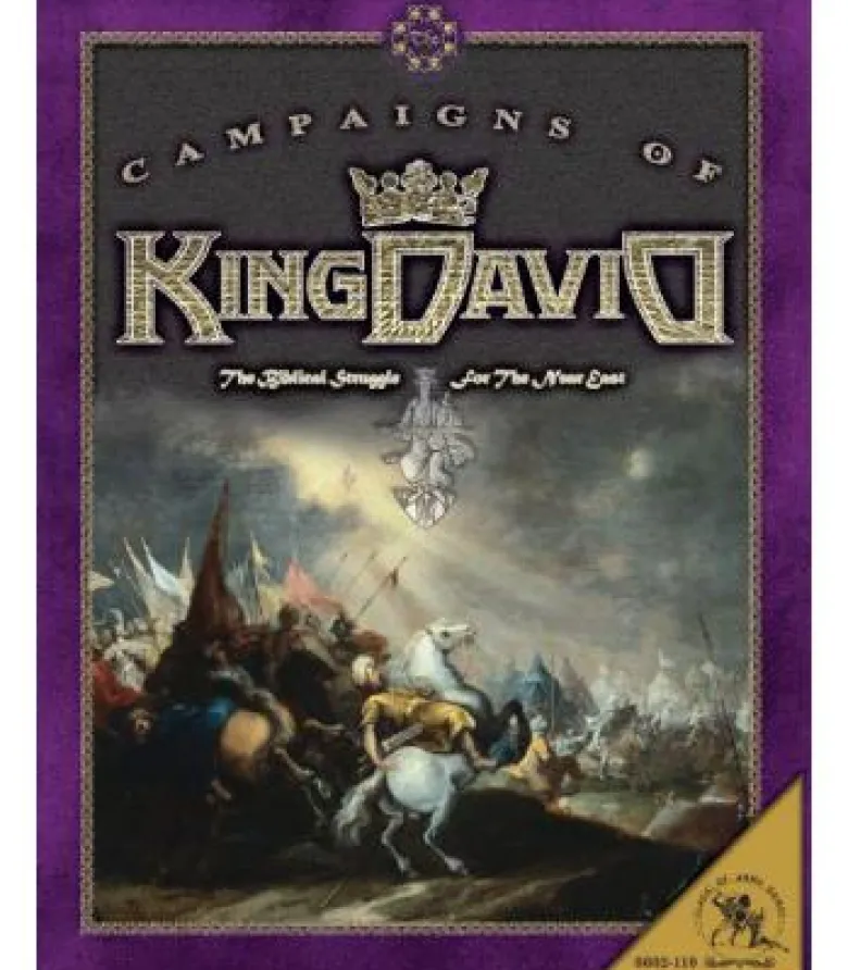 Campaigns of King David (Inglés)