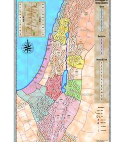 Campaigns of King David (Inglés)