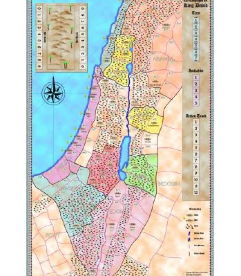 Campaigns of King David (Inglés)