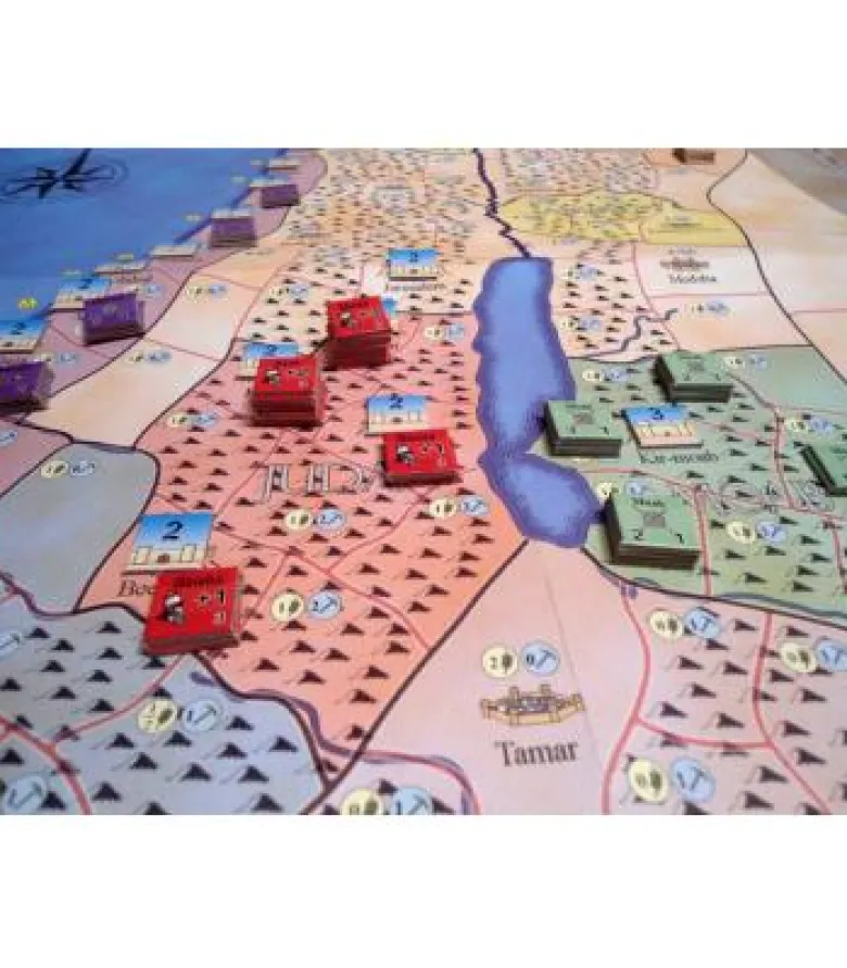 Campaigns of King David (Inglés)