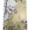 C3i Magazine 32: Battle of Issy 1815 (Inglés)