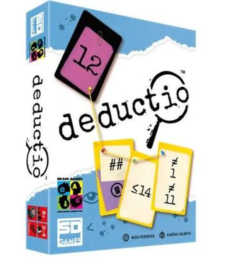 Deductio
