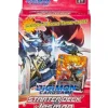 Digimon Card Game: Jesmon (Starter Deck) (Inglés)