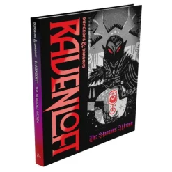 Dungeons & Dragons - Ravenloft: The Horrors Within "Alternate Cover" (Revised Edition 2024)
