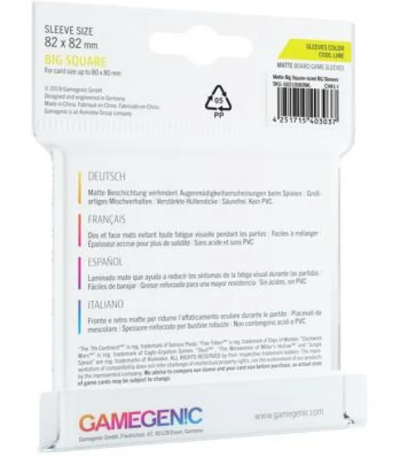 Gamegenic: Matte Big Square-Sized Sleeves 82x82mm (50)