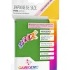 Gamegenic: Prime Japanese Sleeves 62x89mm (60) (Verde)