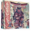 Genpei