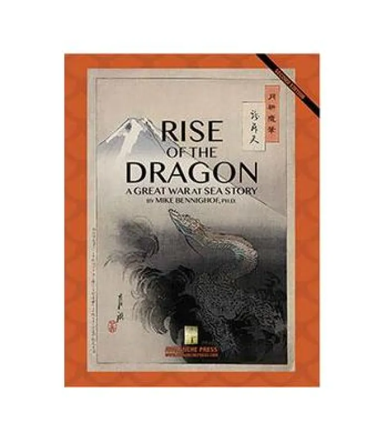 Great War at Sea: Rise of the Dragon (Second Edition)