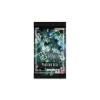 Gundam TCG : Phantom Aria - Booster (GD04) (Inglés)