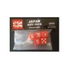 Japan Dice Pack (5 Custom Dice)