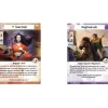 La Leyenda de los Cinco Anillos LCG: Las Lágrimas de Amaterasu / Ciclo Imperial 1