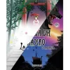 La Senda del Viajero