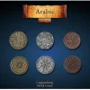 Legendary Metal Coins: Arabic (24)