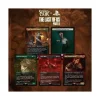 Magic the Gathering: Secret Lair x The Last of Us 2 (Inglés)