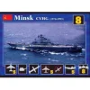 Modern Naval Battles Global Warfare: Ship Expansion (Inglés)