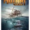 Mutant Year Zero: Manual de Zona 2 - El Mar Azul Muerto