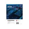 Next War: Series Supplement 4