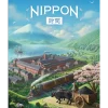Nippon: Zaibatsu