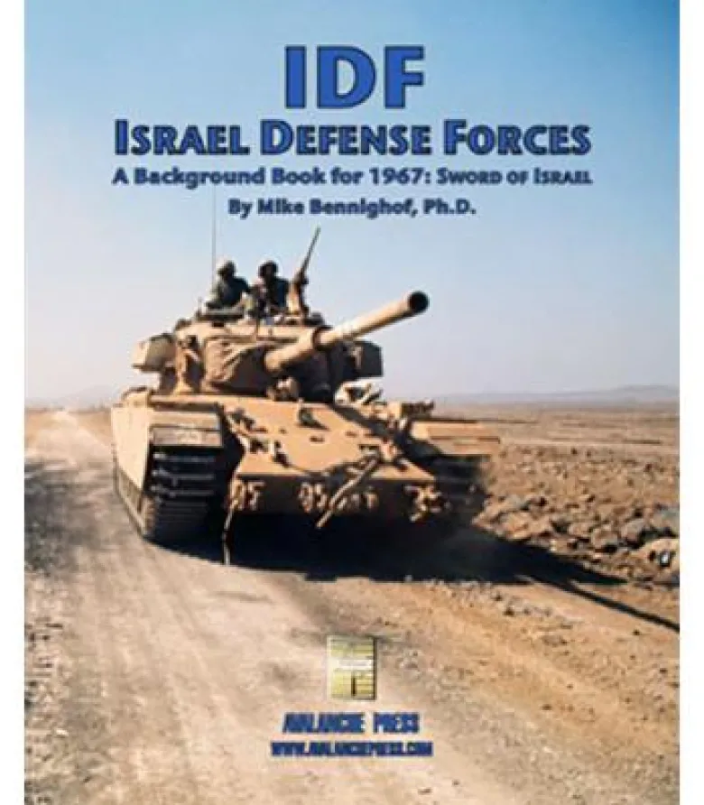 Panzer Grenadier: IDF Israel Defense Forces (Inglés)