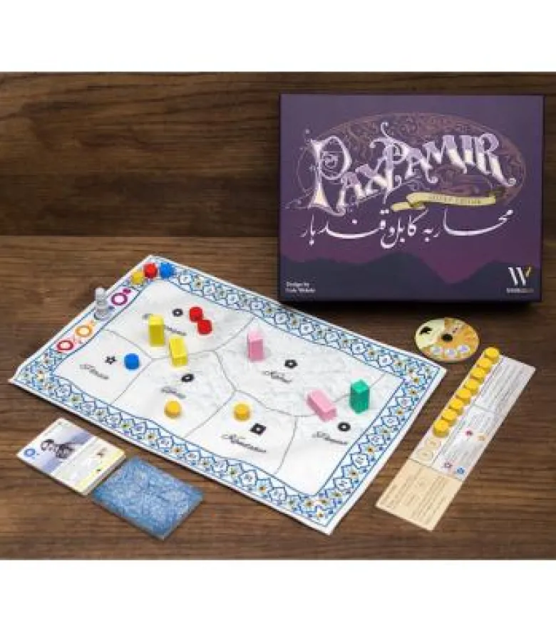 Pax Pamir