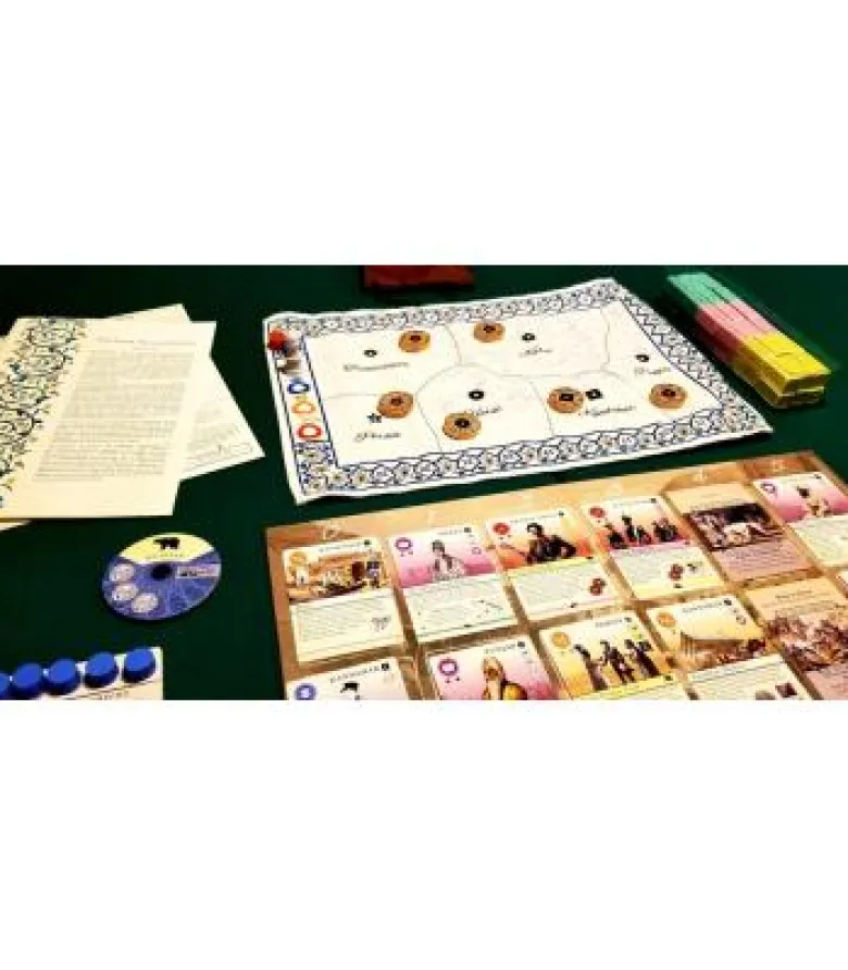 Pax Pamir
