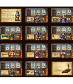 Port Royal: Big Box