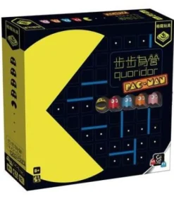Quoridor: Pac-Man