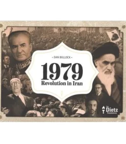 1979: Revolution in Iran