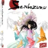 Senbazuru