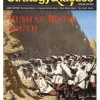 Strategy & Tactics 338: Russian Boots South - Conquest of Central Asia (Inglés)