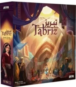 Tabriz