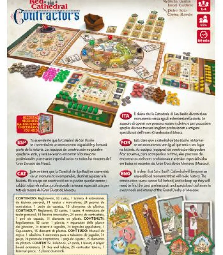 The Red Cathedral: Contractors