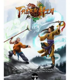 Thien Hia