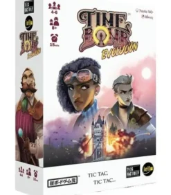 Time Bomb: Evolución