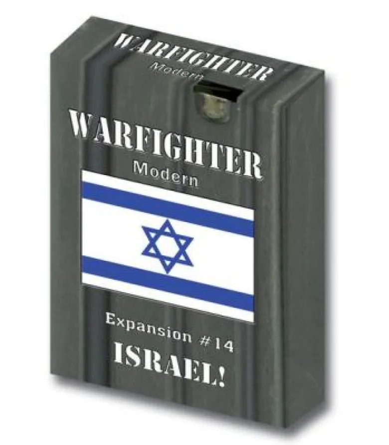 Warfighter Modern: Israel! (Expansion 14)
