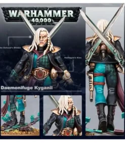 Warhammer 40,000: Adepta Sororitas (Ephrael Stern & Kyganil)