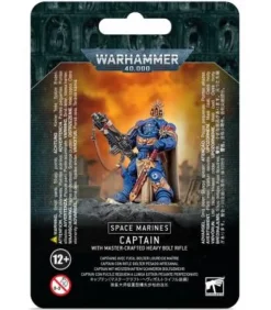 Warhammer 40,000: Space Marines (Primaris Captain with Master-Crafted Heavy Bolt Rifle)