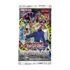Yu-Gi-Oh! Invasión Del Caos (Sobre)